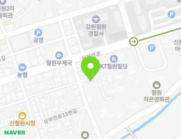 강원특별자치도 철원군 갈말읍 삼부연로28번길 9 지도