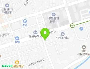 강원특별자치도 철원군 갈말읍 삼부연로28번길 5 지도