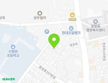 강원특별자치도 철원군 갈말읍 명성로139번안길 62 지도