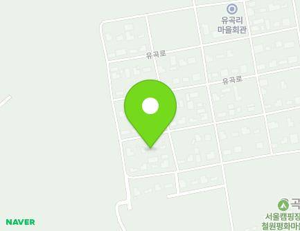 강원특별자치도 철원군 근북면 유곡로 530-17 지도