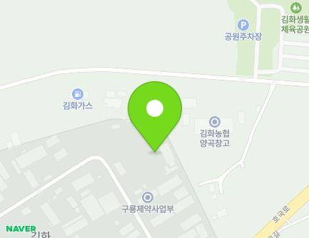 강원특별자치도 철원군 김화읍 외골길 17-42 (강원산업(주)) 지도