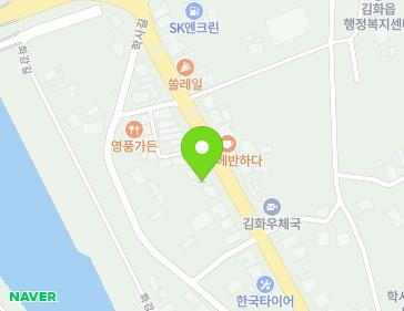 강원특별자치도 철원군 김화읍 김화로 618-1 (쉬리돈가스) 지도