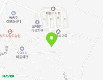 강원특별자치도 철원군 동송읍 오덕로30번길 25 (건물) 지도