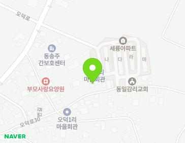 강원특별자치도 철원군 동송읍 오덕로30번길 13-9 (건물) 지도