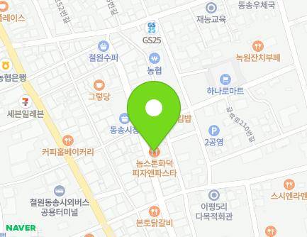 강원특별자치도 철원군 동송읍 금학로210번길 7-14 (갈매기식당) 지도