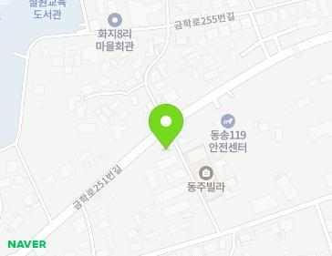 강원특별자치도 철원군 동송읍 금학로251번길 25 (그린종합중기) 지도