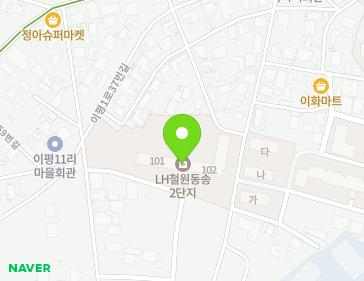 강원특별자치도 철원군 동송읍 이평1로37번길 4-27 (LH철원동송2단지) 지도