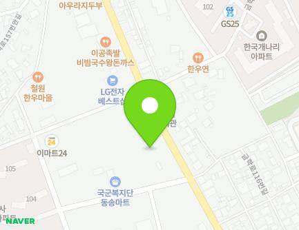 강원특별자치도 철원군 동송읍 금학로 127 (대도벽돌) 지도