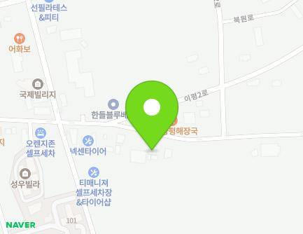 강원특별자치도 철원군 동송읍 이평2로 42 (동송철원뒷고기) 지도