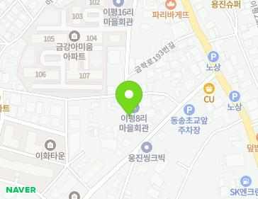 강원특별자치도 철원군 동송읍 금학로187번길 12-1 (동송콜택시) 지도