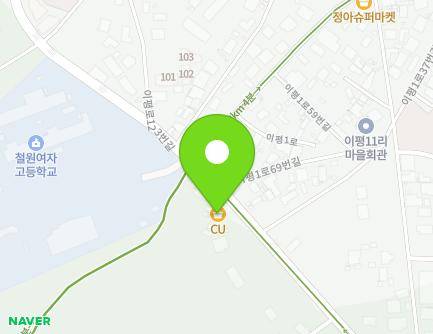 강원특별자치도 철원군 동송읍 이평1로69번길 4 (보석건설) 지도