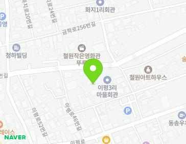 강원특별자치도 철원군 동송읍 금학로252번길 24-1 (산야초서서갈비) 지도