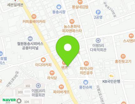 강원특별자치도 철원군 동송읍 금학로210번길 4-12 (동원한의원) 지도