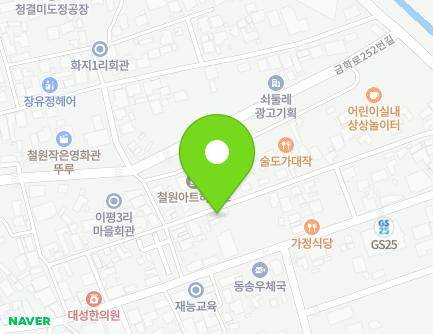 강원특별자치도 철원군 동송읍 이평로 28 (아이뜨리어린이집) 지도