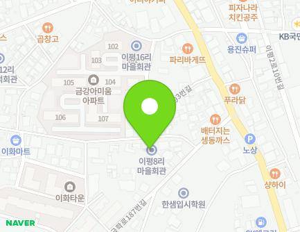 강원특별자치도 철원군 동송읍 금학로187번안길 7 (이평8리마을회관) 지도