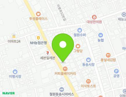 강원특별자치도 철원군 동송읍 금학로 224 (정한약국) 지도