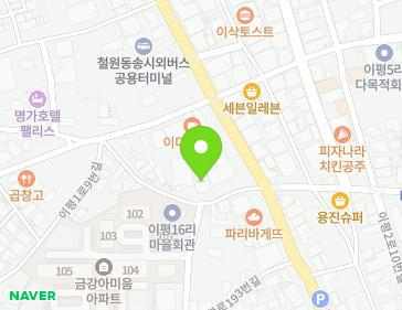 강원특별자치도 철원군 동송읍 금학로201번길 8 (양평해장국) 지도