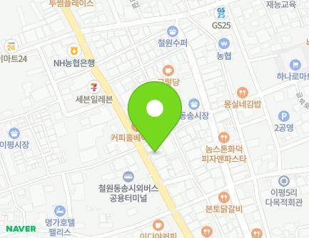 강원특별자치도 철원군 동송읍 금학로 218 (성심약국) 지도