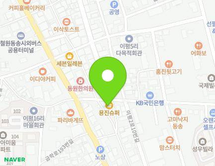 강원특별자치도 철원군 동송읍 이평2로 6 (용진슈퍼) 지도