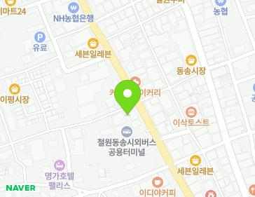 강원특별자치도 철원군 동송읍 금학로217번길 1 (유신안경원) 지도