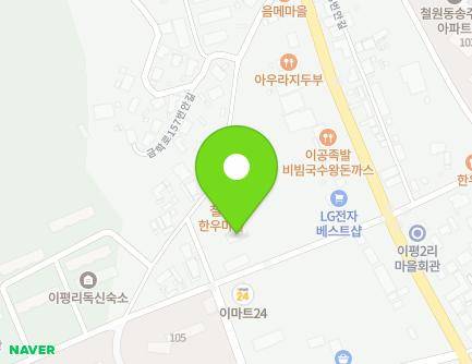 강원특별자치도 철원군 동송읍 금학로157번길 23-17 (철원요양병원) 지도