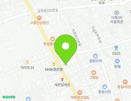 강원특별자치도 철원군 동송읍 금학로 232 (중앙약국) 지도