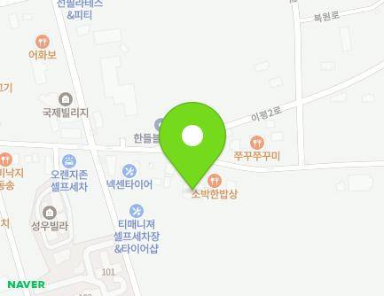 강원특별자치도 철원군 동송읍 이평2로 40 (한국SGI재단법인) 지도