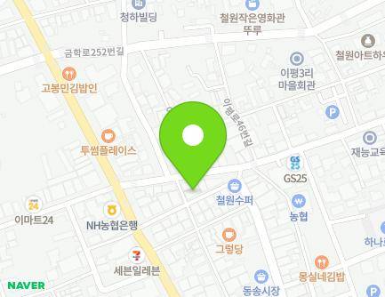 강원특별자치도 철원군 동송읍 이평로 51-2 (한빛약국) 지도