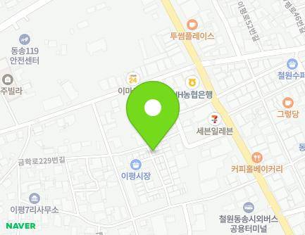 강원특별자치도 철원군 동송읍 금학로229번길 11 (희훈머리방) 지도