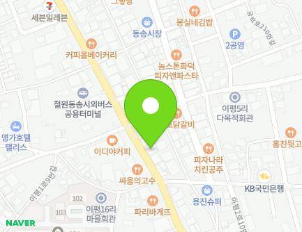 강원특별자치도 철원군 동송읍 금학로 204 (희망스튜디오) 지도