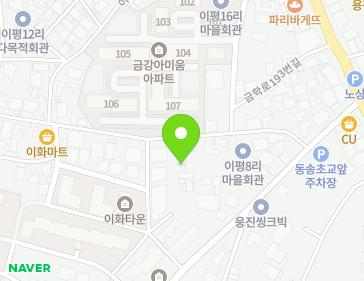 강원특별자치도 철원군 동송읍 금학로187번안길 11-2 지도