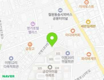 강원특별자치도 철원군 동송읍 금학로201번길 15 지도