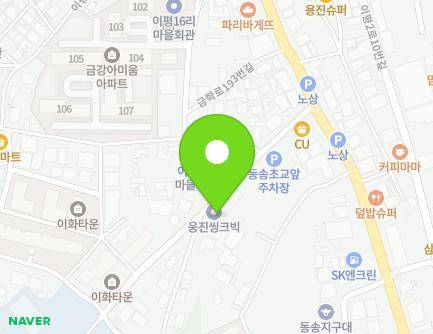 강원특별자치도 철원군 동송읍 금학로187번길 13 지도
