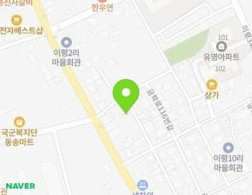 강원특별자치도 철원군 동송읍 금학로116번길 5-11 지도