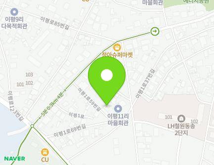 강원특별자치도 철원군 동송읍 이평1로59번길 13 지도