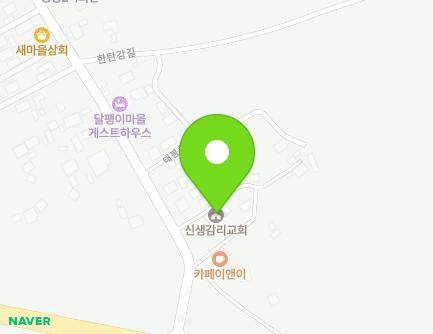 강원특별자치도 철원군 동송읍 태봉로 2040-9 (신생교회) 지도