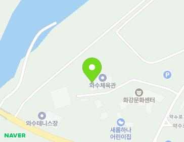 강원특별자치도 철원군 서면 약수로 11 (와수체육관) 지도