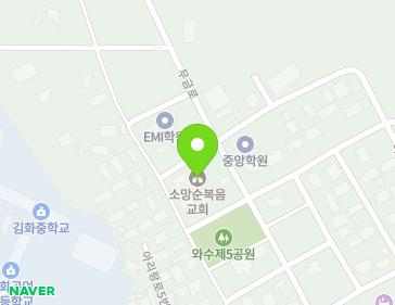 강원특별자치도 철원군 서면 무금로 47 (순복음소망교회) 지도