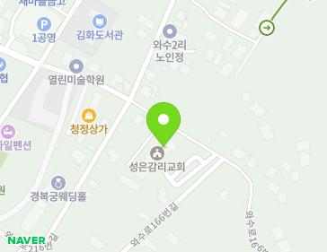 강원특별자치도 철원군 서면 와수로166번길 26 (성은교회) 지도