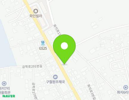 강원특별자치도 철원군 철원읍 금학로 286-1 지도