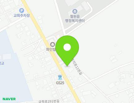 강원특별자치도 철원군 철원읍 금학로 298-1 지도