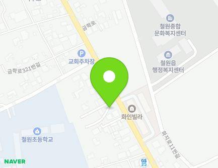 강원특별자치도 철원군 철원읍 금학로 307 지도