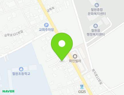 강원특별자치도 철원군 철원읍 금학로 305 지도