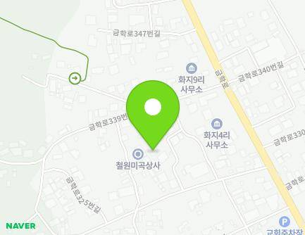 강원특별자치도 철원군 철원읍 금학로325번길 12-7 지도