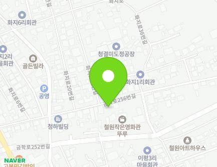 강원특별자치도 철원군 철원읍 금학로256번길 22 지도