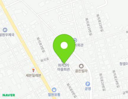 강원특별자치도 철원군 철원읍 화지로8번길 8 지도