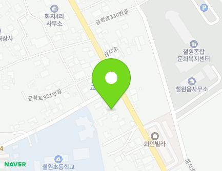 강원특별자치도 철원군 철원읍 금학로 313-3 지도
