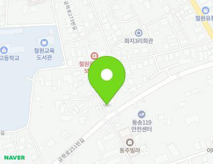 강원특별자치도 철원군 철원읍 금학로251번길 20-2 지도