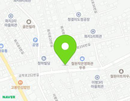강원특별자치도 철원군 철원읍 금학로252번길 15 지도