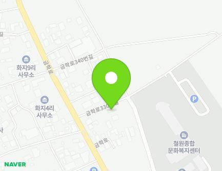 강원특별자치도 철원군 철원읍 금학로330번길 6-1 지도